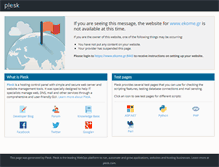 Tablet Screenshot of ekome.gr